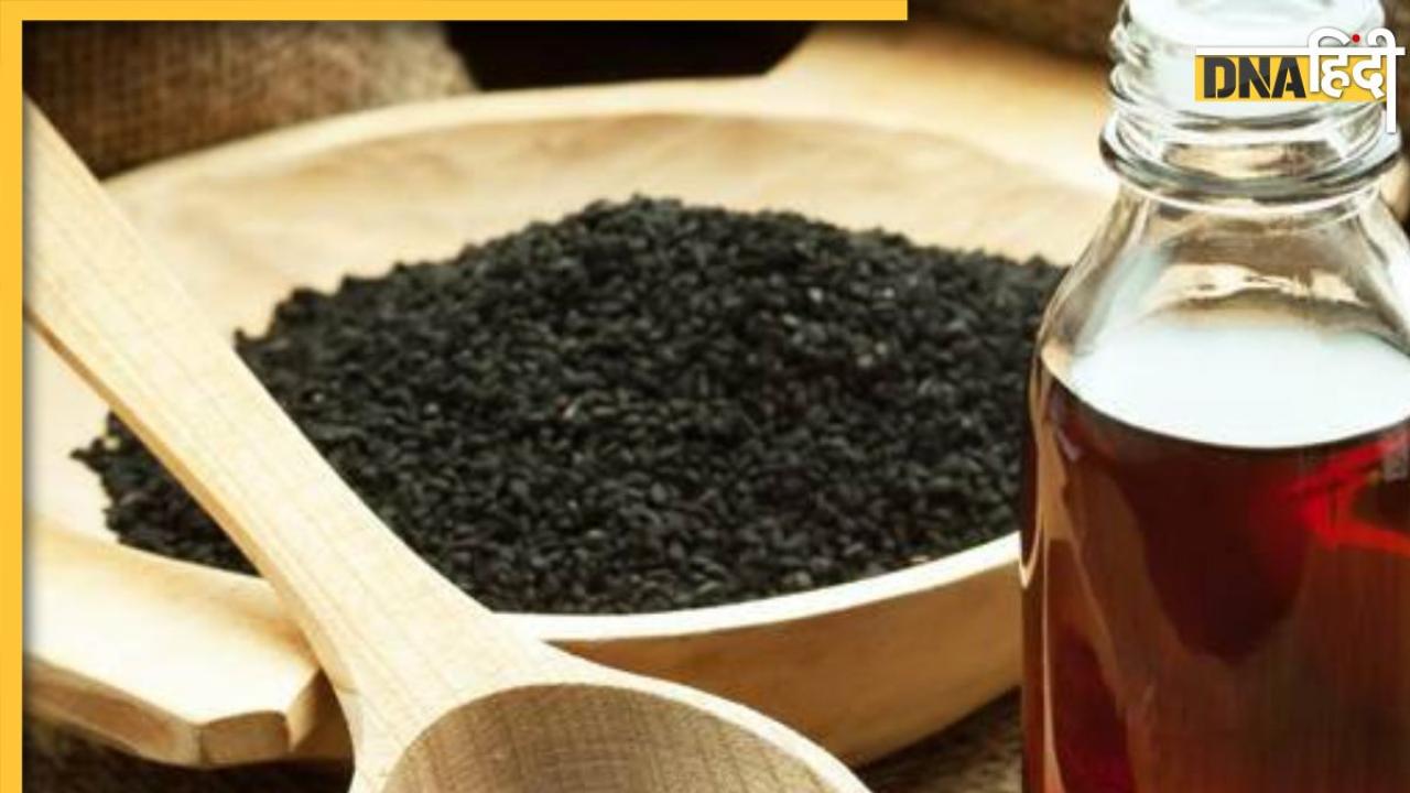 Kalonji Water Benefits: इन काले बीजों का पानी पीते ही ब्लड शुगर और कोलेस्ट्रॉल हो जाएंगे कंट्रोल, जानें 5 हेल्थ बेनिफिट्स 