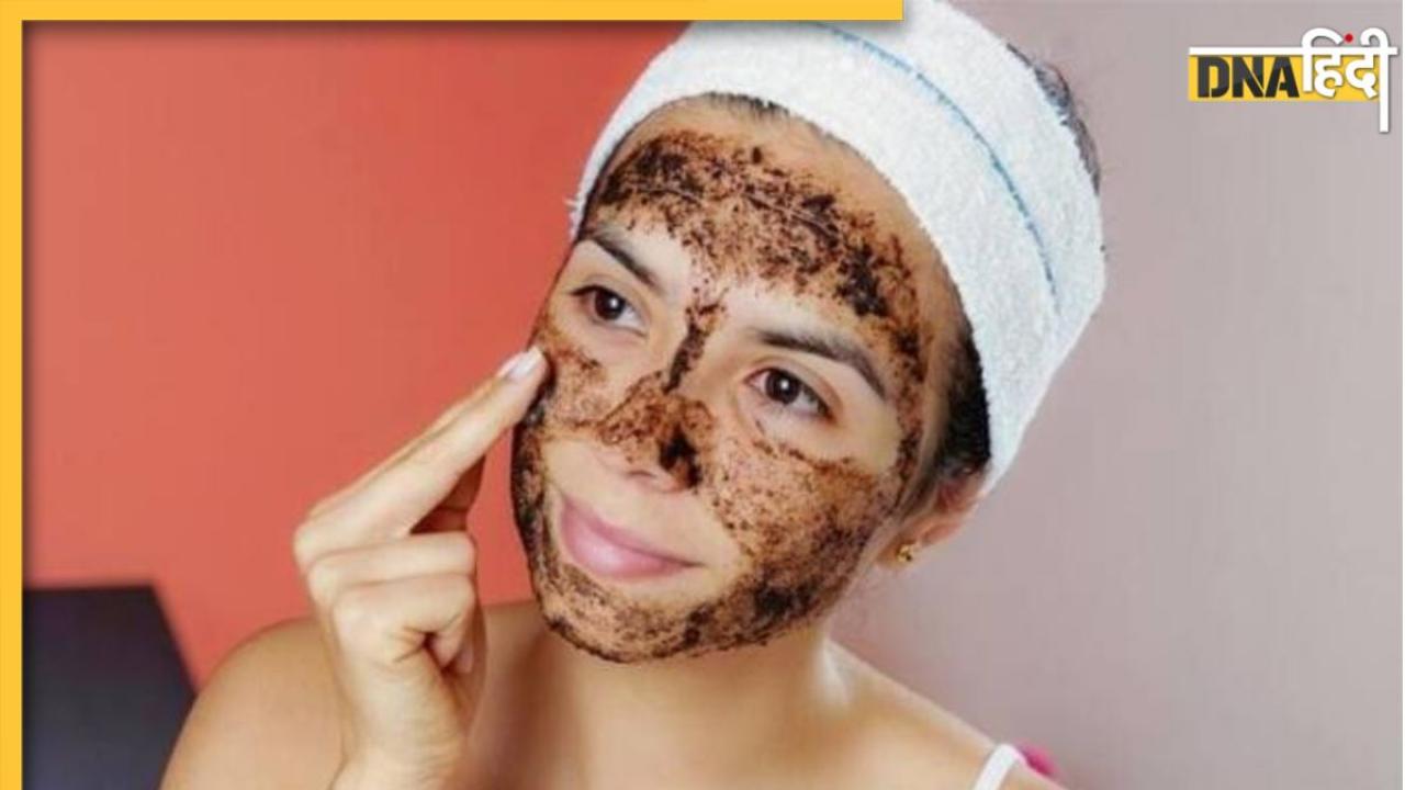 Skin Care Tips: बेदाग दमकती त्वचा के लिए चेहरे पर लगाएं कॉफी फेस पैक, गहराई से स्किन होगी साफ, जानें कैसे करें अप्लाई