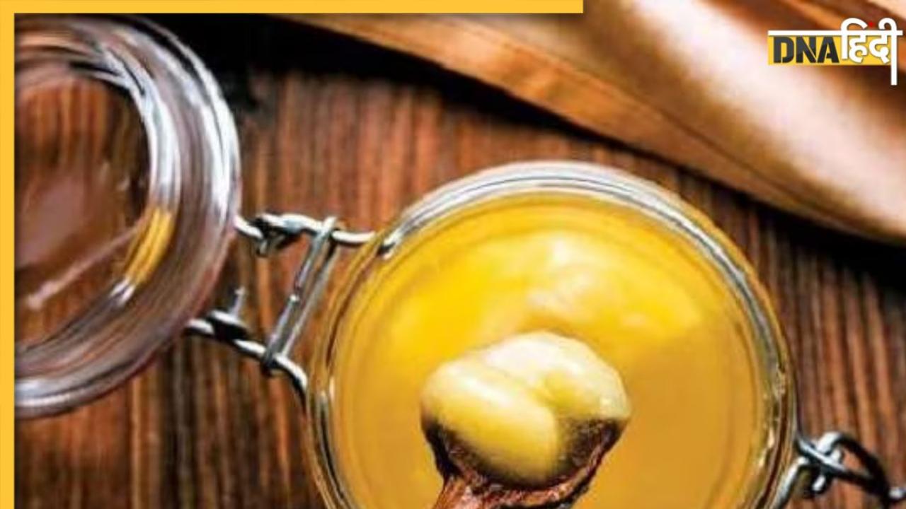 Ghee Purity Test: कहीं आप भी तो नहीं खा रहे हैं देसी के नाम पर नकली घी? इन आसान तरीकों से मिनटों में करें चेक