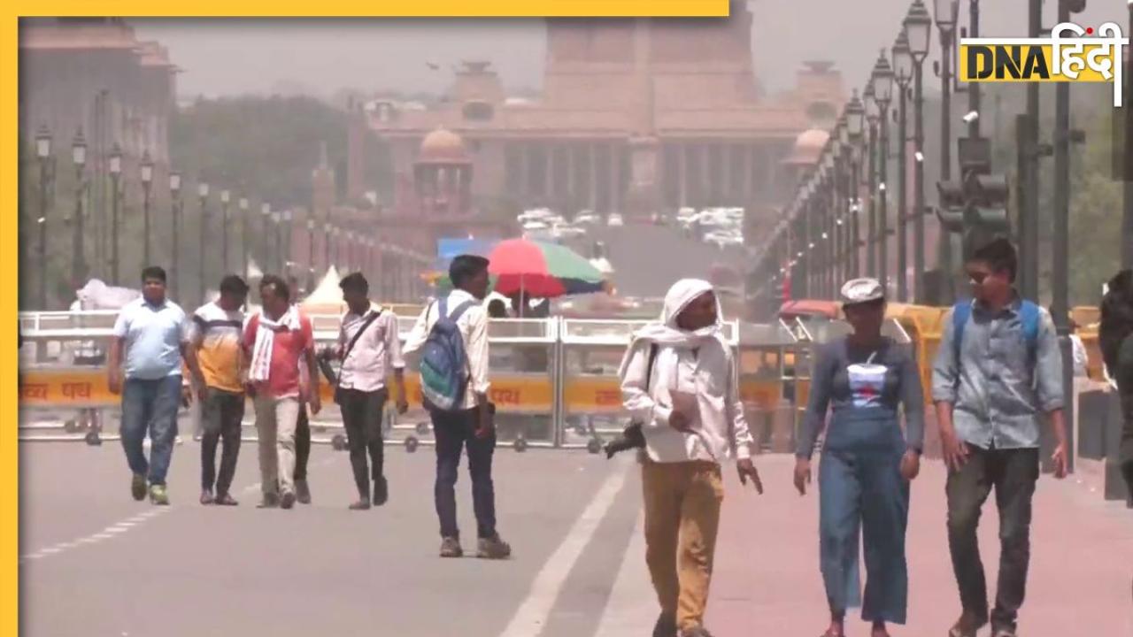 Heatwave Alert: दिल्ली में पारा लगातार दूसरे दिन 46 डिग्री, जानिए आज कैसा रहेगा मौसम