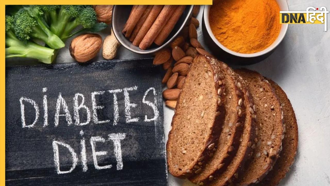 diabetes control diet Latest News and Updates in Hindi diabetes