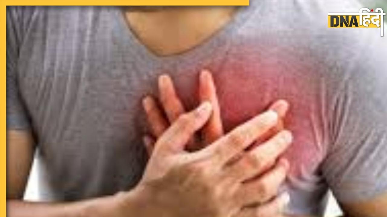 Heart Swelling Symptoms: दिल पर सूजन आते ही शरीर में दिख जाते हैं ये 7 लक्षण, अनदेखा करने पर जा सकती है जान