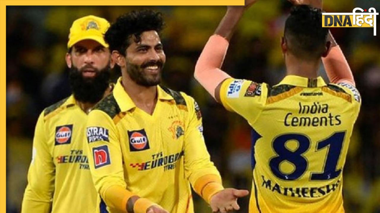 IPL 2023: गुजरात टाइटंस को धूल चटा चेन्नई पहुंची फाइनल में, बड़े मुकाबले में फिसड्डी साबित हुई हार्दिक पंड्या की टीम 