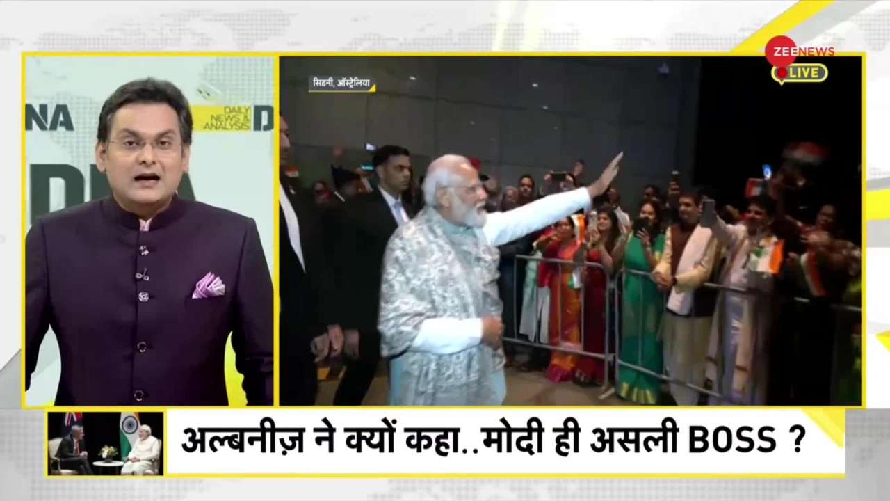 DNA: 'Modi, Modi' reverberates in Sydney as PM addresses Indian diaspora