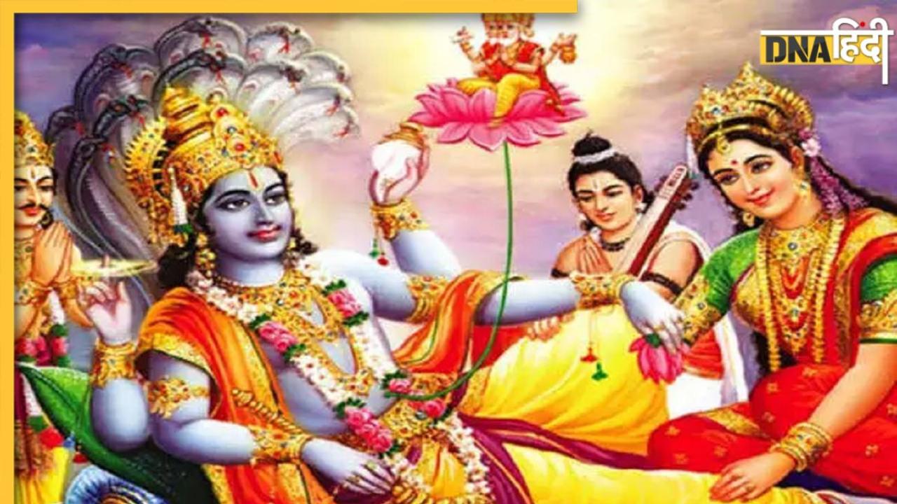 Nirjala Ekadashi 2023: सुख-समृद्धि के लिए आज निर्जला एकादशी पर करें ये 3 उपाय, श्रीहरि की कृपा से दूर होगा पितृ दोष