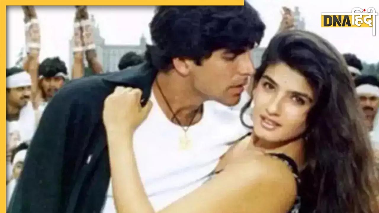 Akshay Kumar से सगाई टूटने के सालों बाद मिलीं Raveena Tandon, वीडियो देखकर लोग बोले 'अभी भी कुछ तो है'