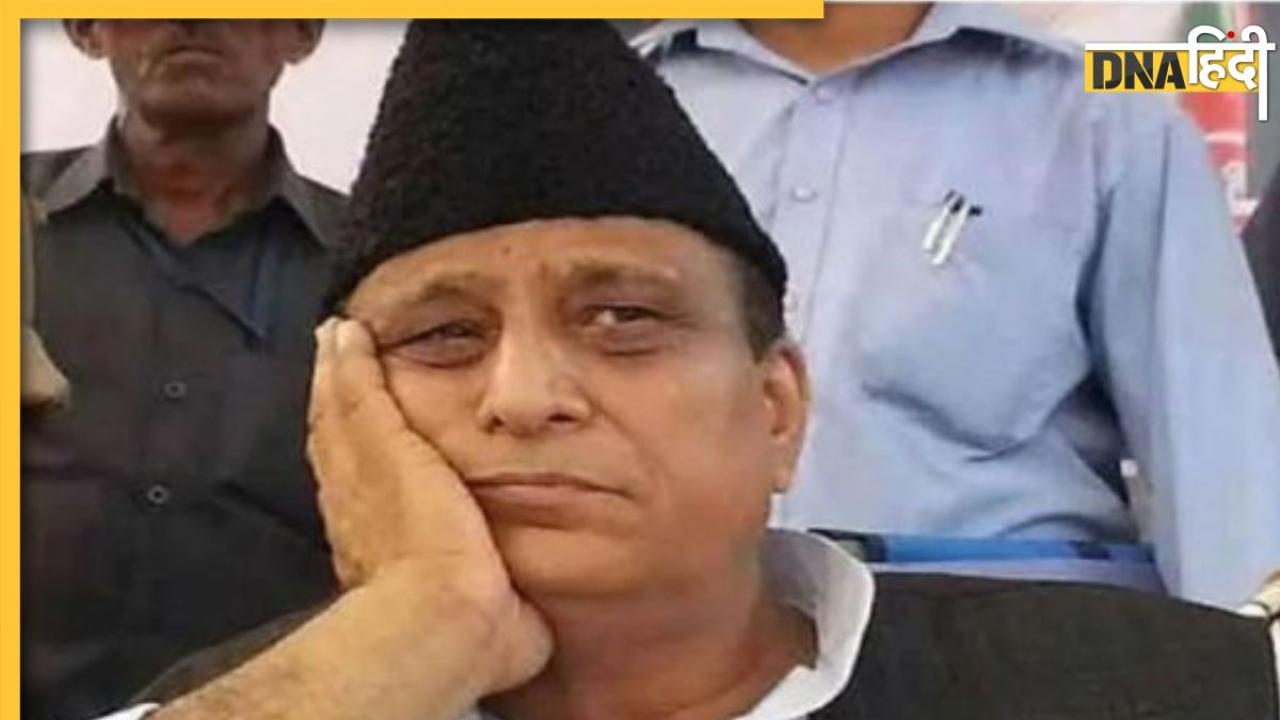 Azam Khan Acquitted: सजा खारिज कराकर भी विधायक नहीं बन पाएंगे आजम खान, यह है कारण