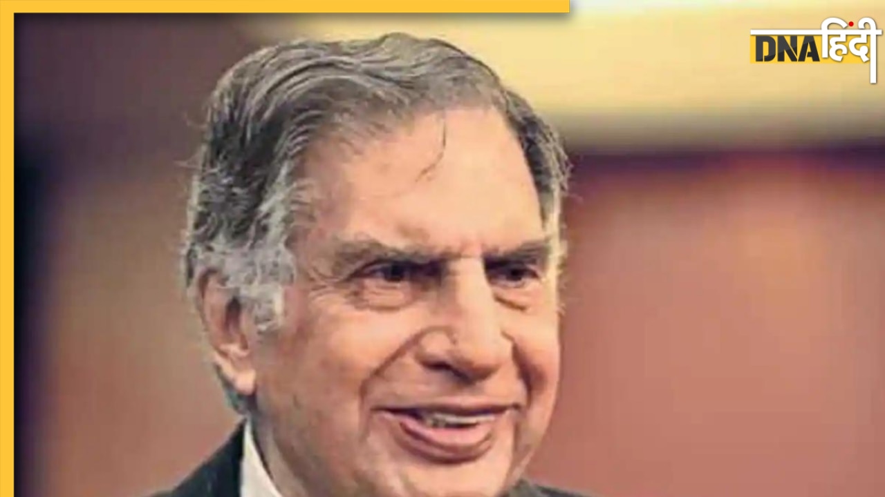 Ratan Tata: टाटा ग्रुप के मालिक रतन टाटा के परिवार में कौन-कौन है? जानें यहां