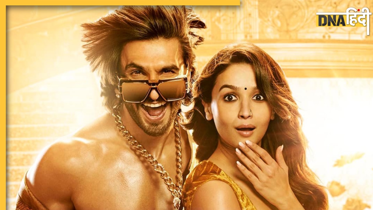 Rocky Aur Rani Kii Prem Kahaani first look: किसी ने बताया 'फ्लॉप' तो किसी ने कहा 'ब्लॉकबस्टर', Alia-Ranveer का लुक देख ऐसा रहा रिएक्शन