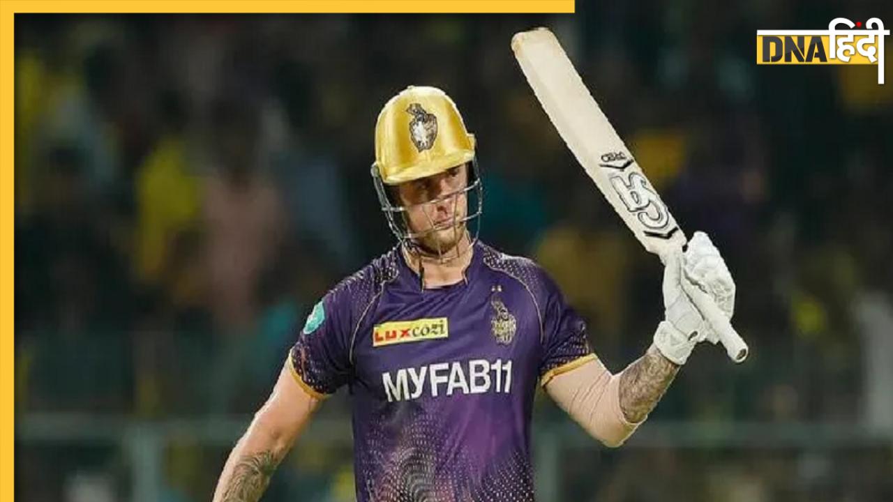 Jason Roy Terminates Contract: पैसों के लिए अपने देश से ही तोड़ा नाता, इस क्रिकेटर के फैसले से पूरा क्रिकेट जगत हैरान