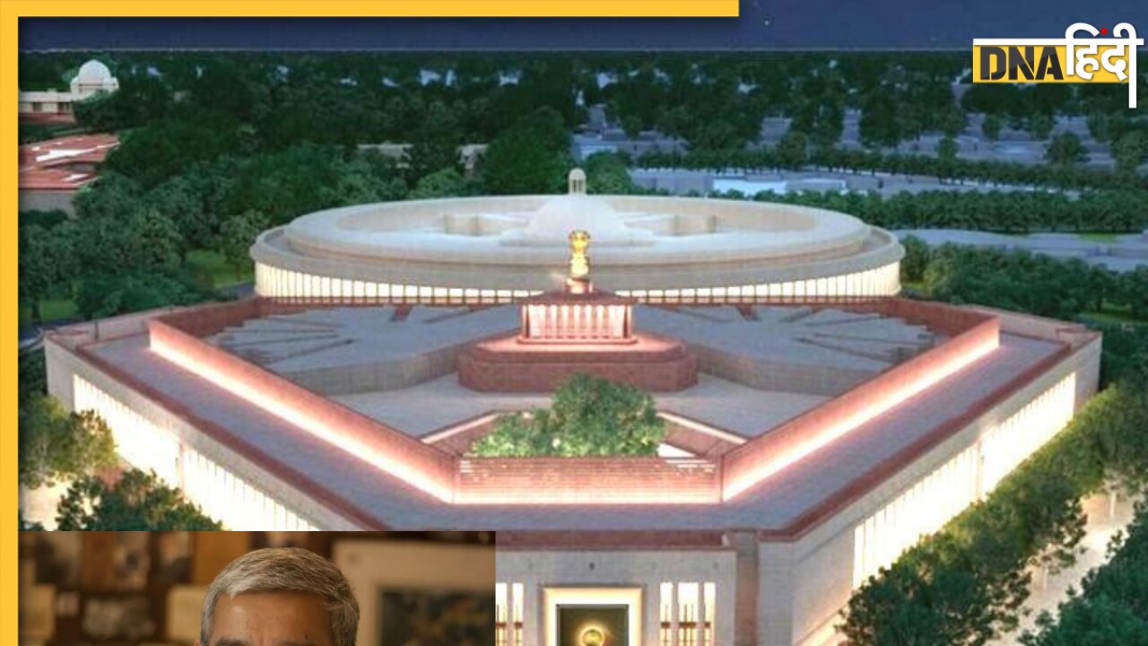नई Parliament Building की डिजाईन बनाने वाले कौन हैं आर्किटेक्ट Bimal Patel? एक कंसल्टेंसी की लेते हैं इतनी फीस