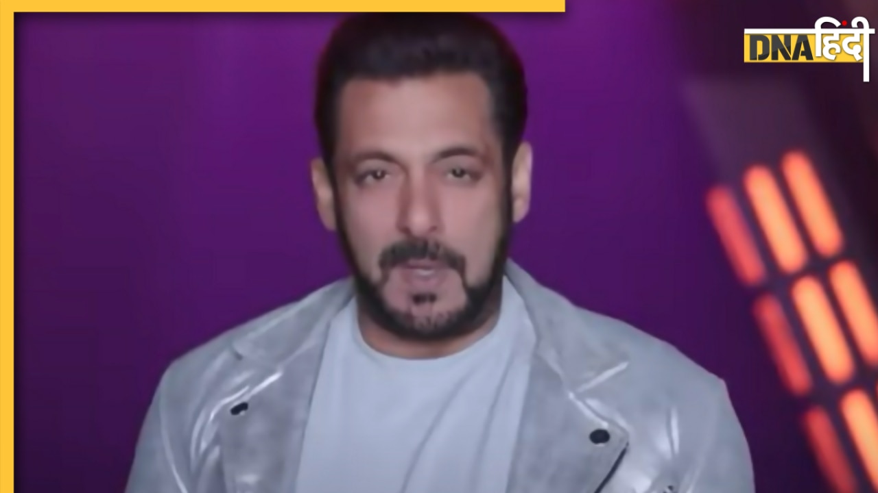 IPL के बाद Salman Khan ने किया लोगों के एंटरटेनमेंट का इंतजाम? Bigg Boss OTT सीजन 2 के प्रोमो में किया खुलासा