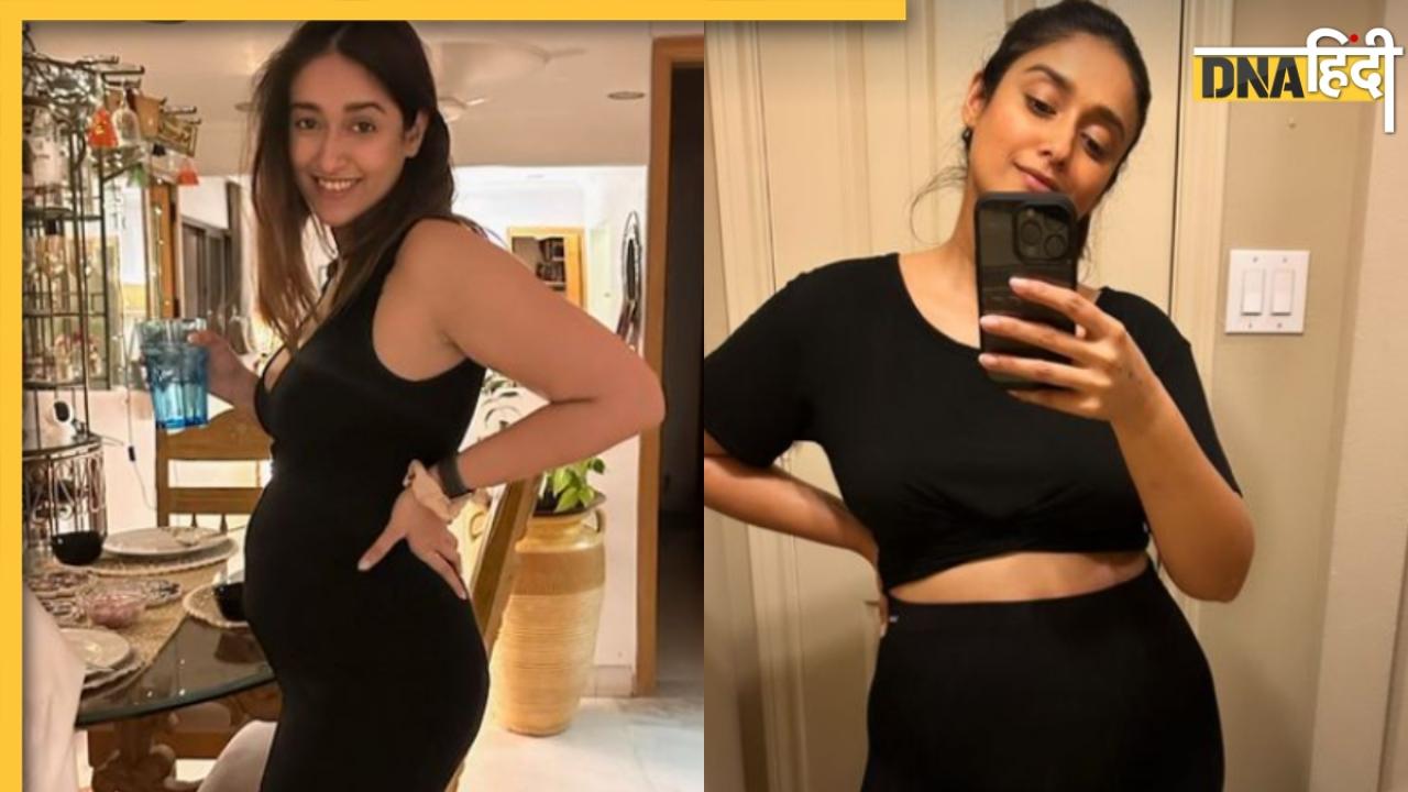 Ileana D'Cruz ने फ्लॉन्ट किया बेबी बंप, एक्ट्रेस ने आने वाले बच्चे के लिए कही ये बात