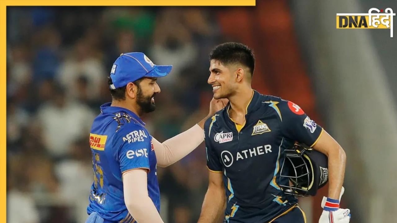 IPL Playoffs: Shubman Gill का शतक बनवाने में MI के इन 2 खिलाड़ियों का है बड़ा हाथ, नहीं माफ करेंगे Rohit Sharma