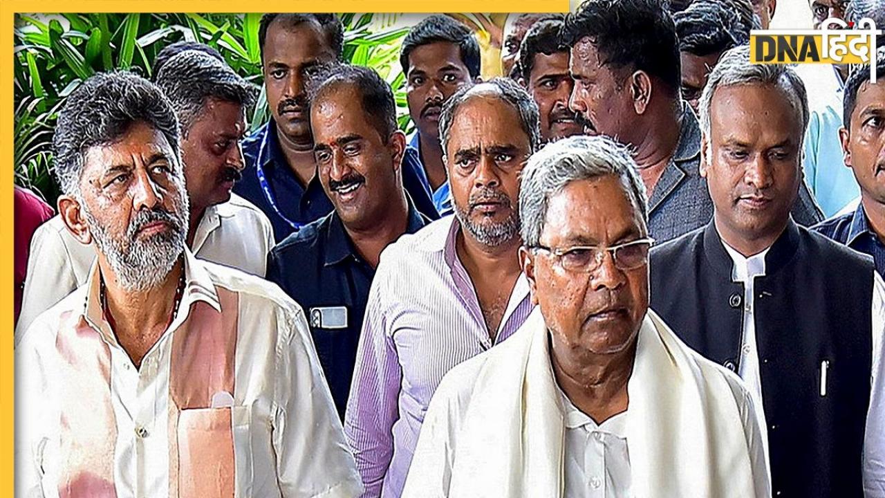 Karnataka Cabinet Expansion: कर्नाटक मंत्रिमंडल का आज होगा विस्तार, 24 विधायक बनेंगे मंत्री, देखें लिस्ट में कौन-कौन शामिल