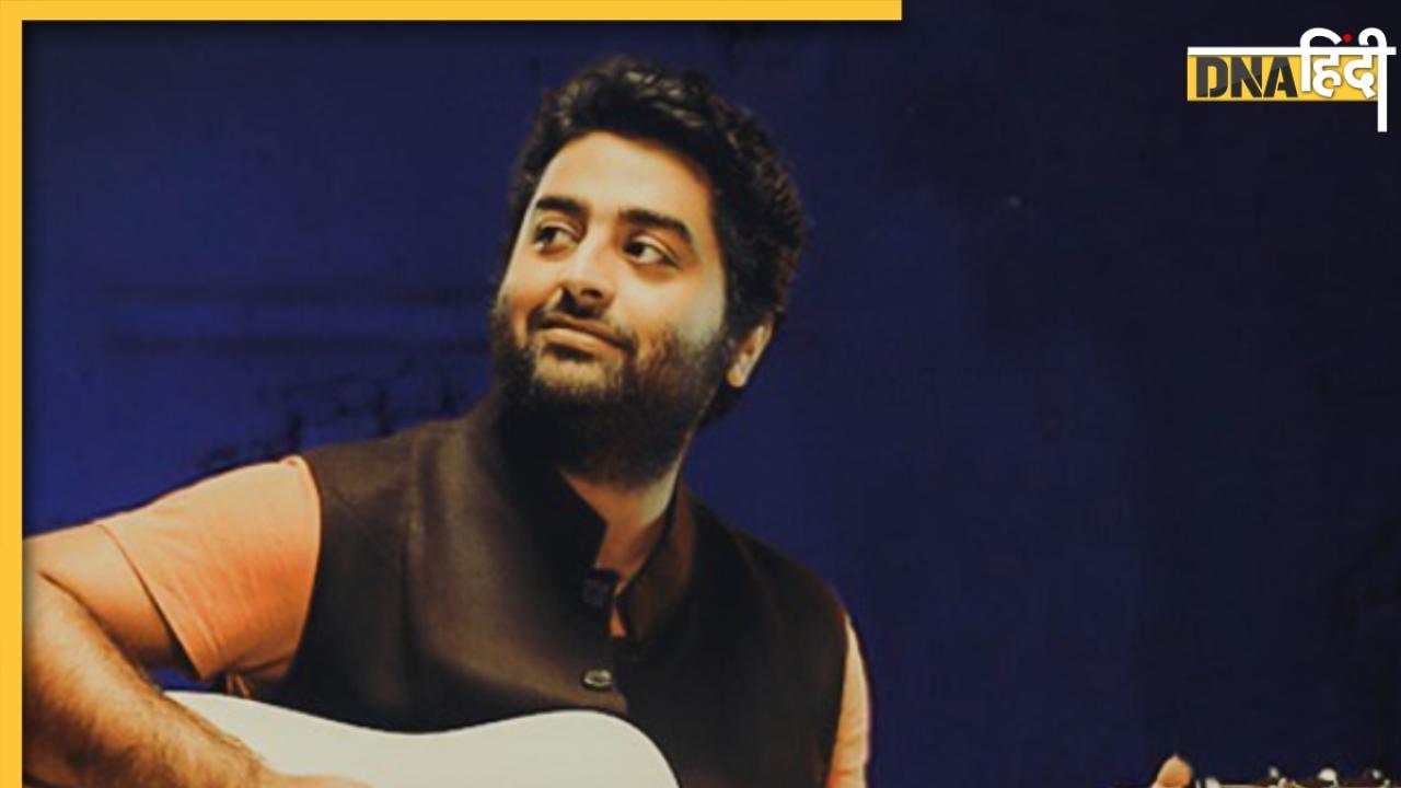 Arijit Singh: चंड़ीगढ़ में कैंसिल हुआ अरिजीत सिंह का कॉन्सर्ट फिर हुई एफआईआर दर्ज, जानें क्या है पूरा मामला