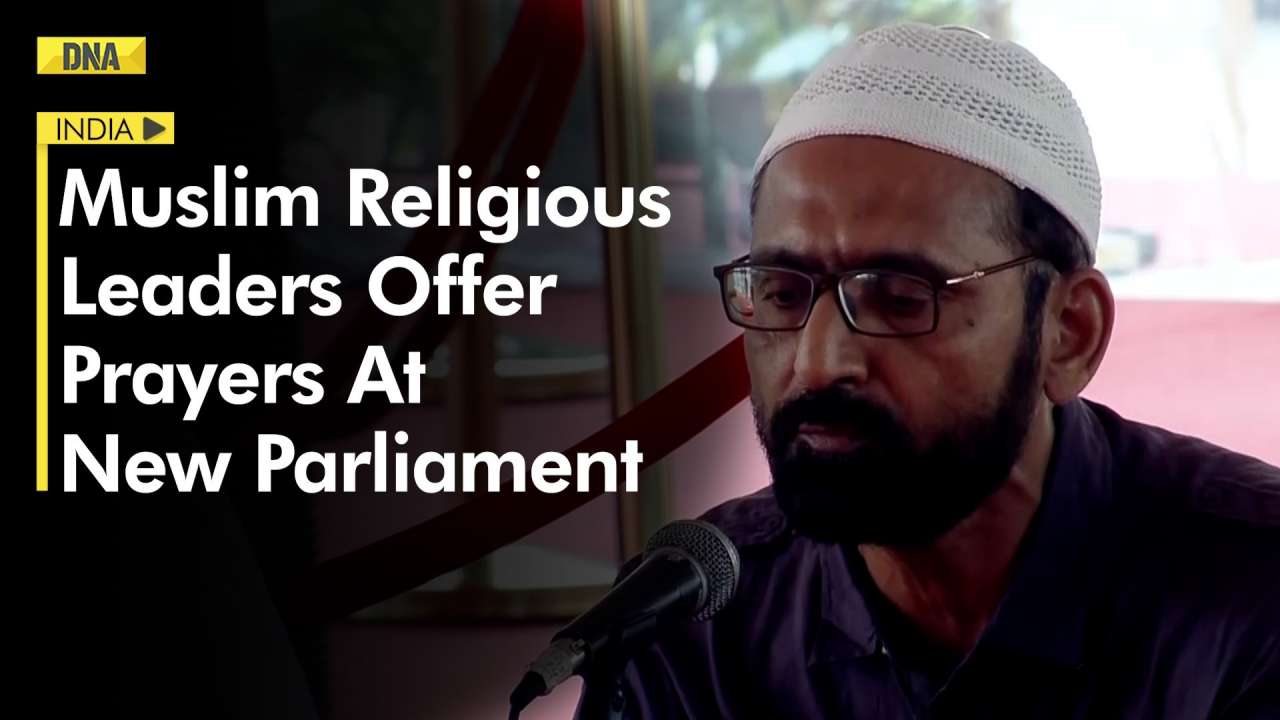 New Parliament Building: Muslim religious leaders offer prayers at the Sarva-Dharma Prarthana