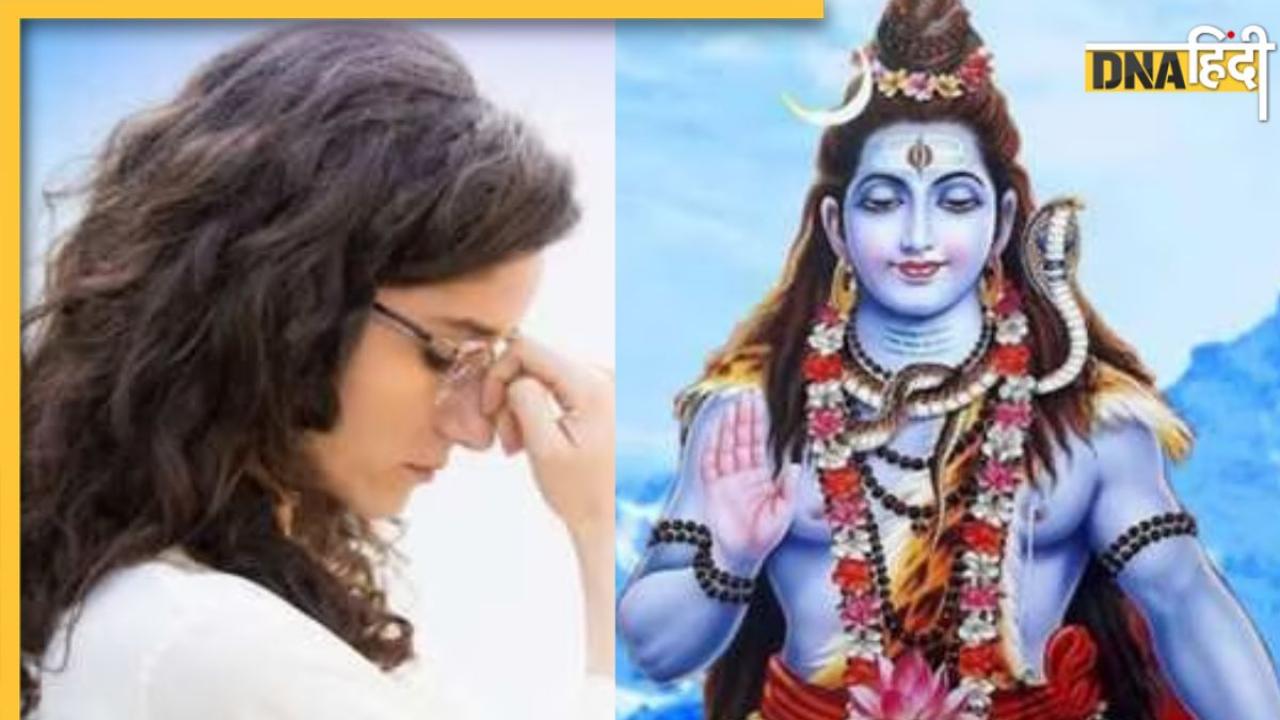 Shiv Maha Purana: इन 4 लोगों से मिला धिक्कार भी बदल देगा फूटी किस्मत, भाग्योदय का खुलता है रास्ता