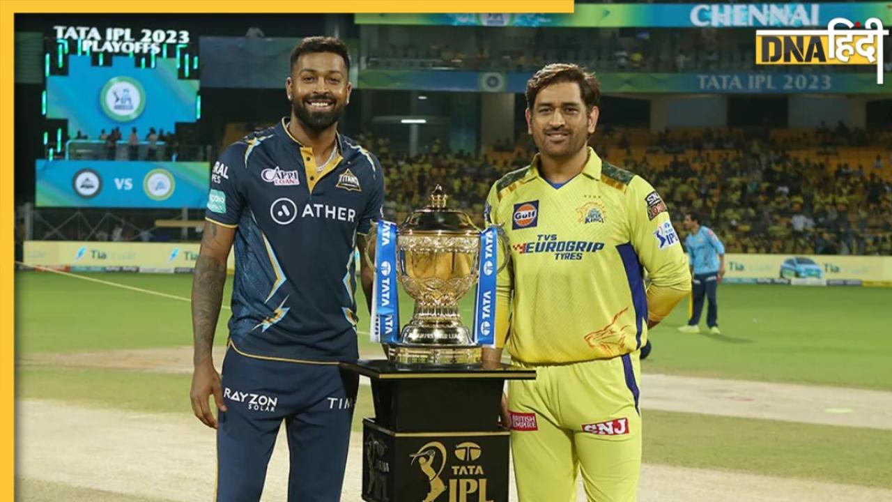 IPL Final: धोनी के धुरंधर जीतेंगे 5वां खिताब या टाइटंस डिफेंड करेगी अपना टाइटल? जानें कब कहा और कैसे देखें लाइव