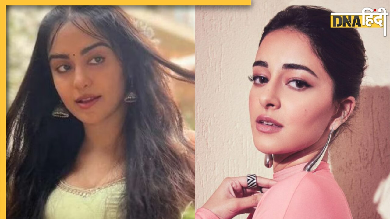 Ananya Panday की तरह ये काम नहीं कर पाती हैं Adah Sharma, पुराने video में मारा था तंज, अब हो रहा वायरल