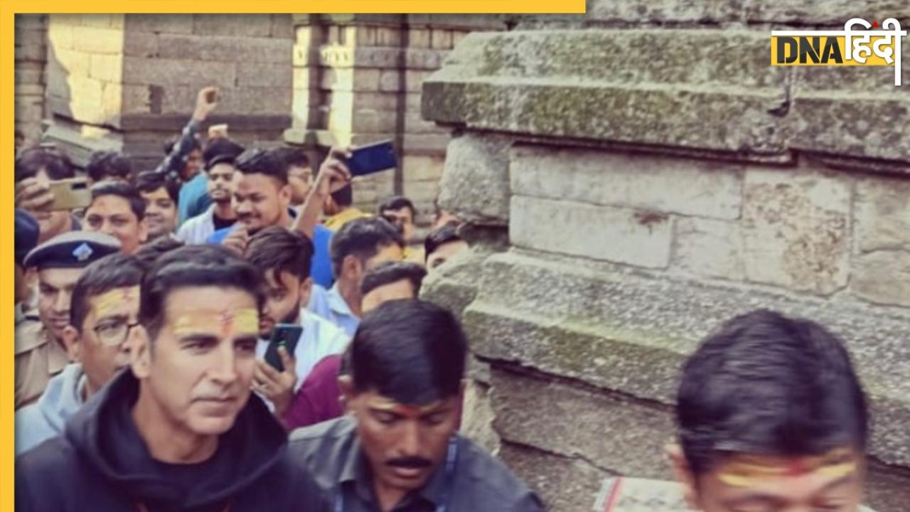 भोलेनाथ की शरण में पहुंचे Akshay Kumar, एक्टर को बद्रीनाथ में देख फैंस हुए दीवाने