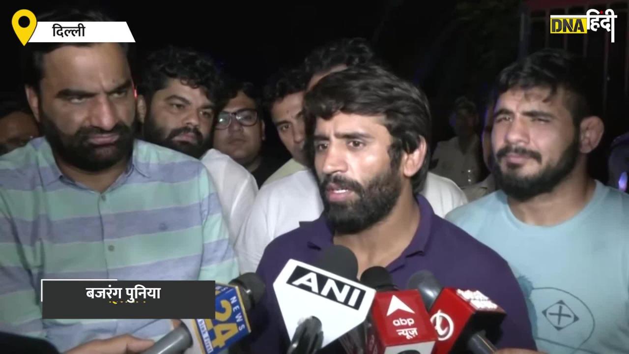 Video: Wrestlers Protest- पुलिस हिरासत और रिहाई के बीच, Bajrang Punia ने फिर साधा Brij Bhushan पर निशाना