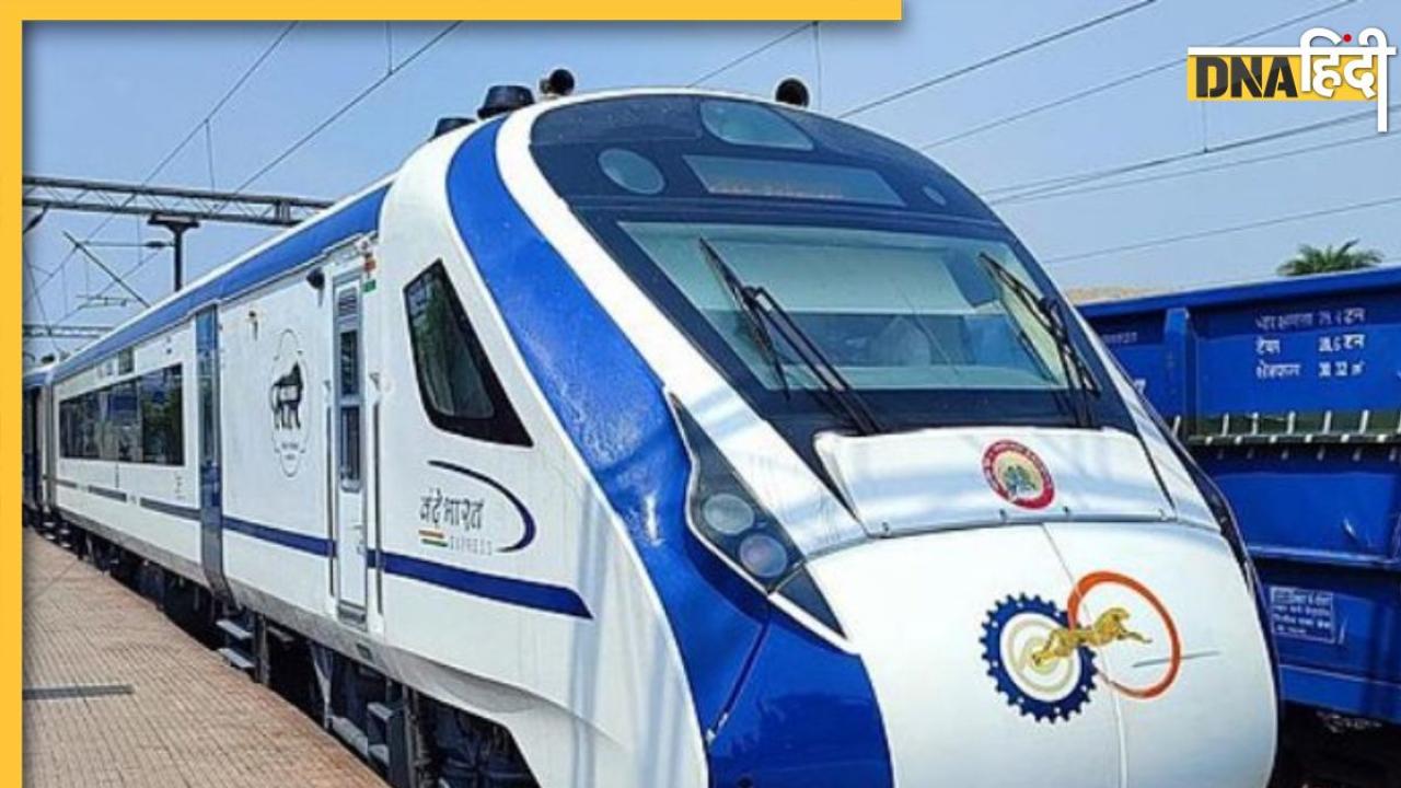 Vande Bharat Express Assam: आज असम को मिलेगी पहली वंदे भारत एक्सप्रेस, पीएम मोदी दिखाएंगे हरी झंडी, जानें इसके बारे में सबकुछ