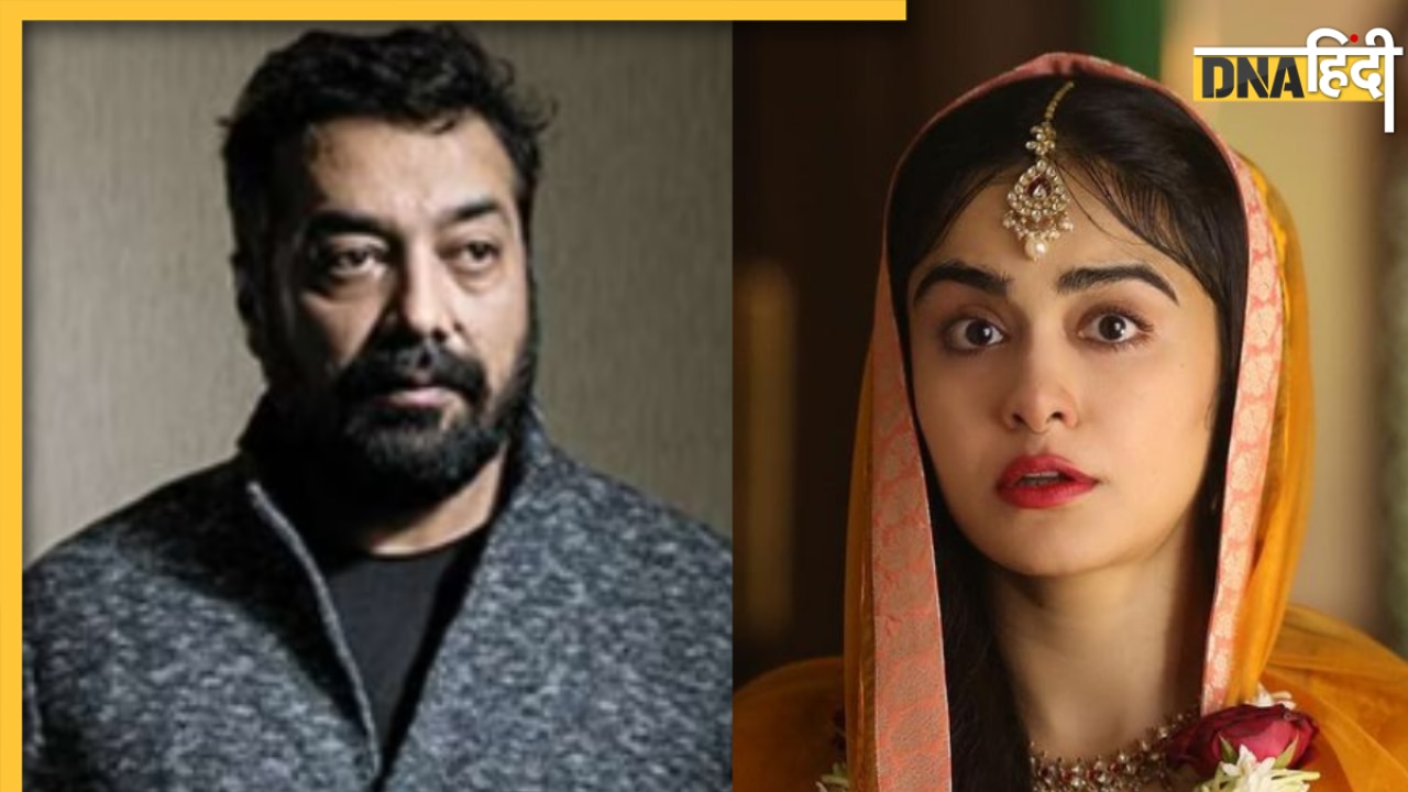 The Kerala Story पर Anurag Kashyap ने लिया यू- टर्न, कल तक किया सपोर्ट, अचानक बोले 'प्रोपेगेंडा फिल्म'