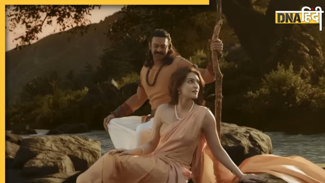 Adipurush Song Ram Siya Ram: जानकी राघव की इमोशनल लव स्टोरी, वीडियो देख फैंस बोले 'रोंगटे खड़े हो गए'