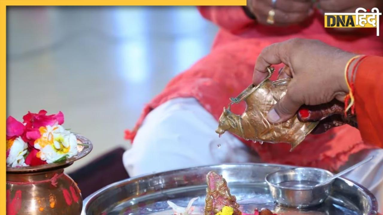 Puja Path Niyam: भगवान को प्रसन्न करने से पहले जान लें पूजा-पाठ के सभी नियम, वरना पड़ जाएंगे लेने के देने