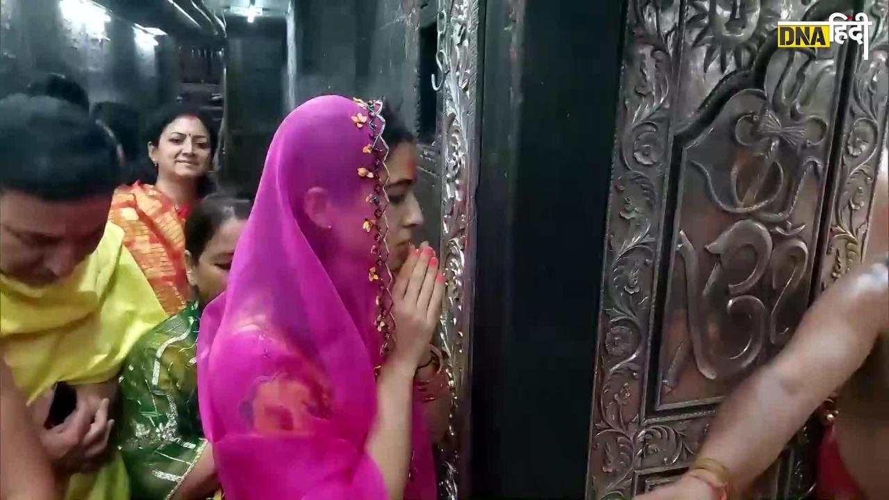 Video: Mahakaleshwar Mandir- Sara Ali Khan पहुंची महाकालेश्वर मंदिर, भक्ती में दिखीं लीन