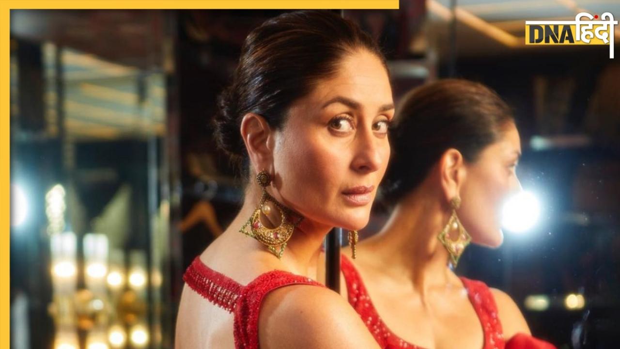 Kareena Kapoor के पीछे सेल्फी के लिए भाग रही थी लड़की, एक्ट्रेस का रिएक्शन देख लोग बोले 'इनकी मूवी देखना बंद'