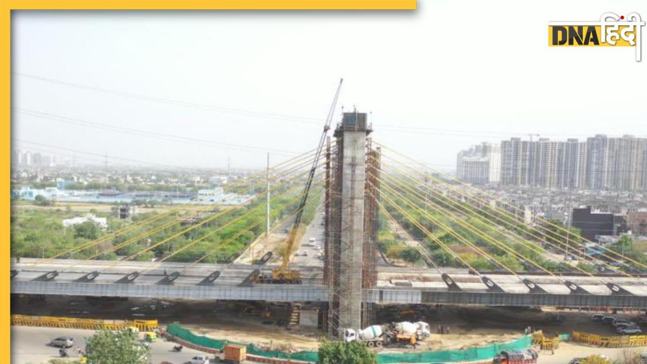 Noida News: 'सिग्नेचर ब्रिज' ने क्लियर किया वियना यूनिवर्सिटी टेस्ट, अब जल्द शुरू होगा ग्रेनो-नोएडा के बीच पृथला फ्लाईओवर