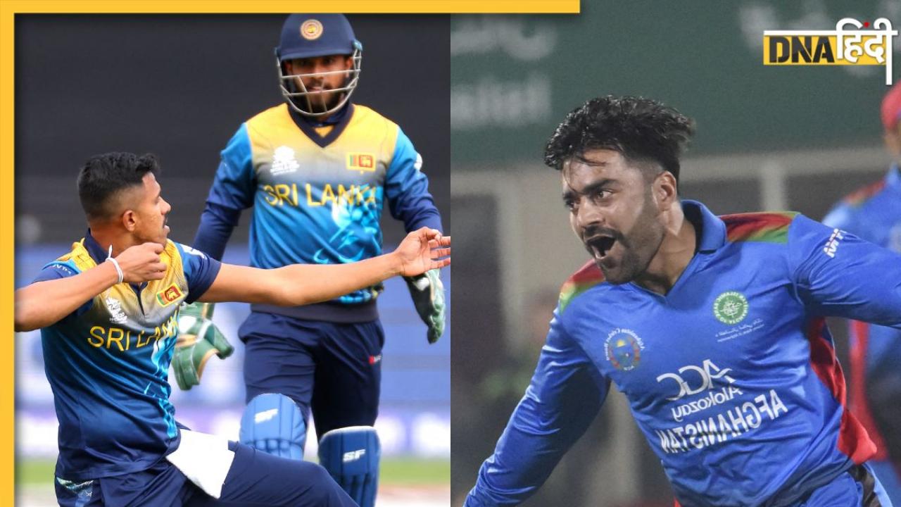 SL vs AFG: राशिद खान या महीश तीक्षणा, हम्बनटोटा में कौन बरपाएगा कहर? जानें भारत में कहां देखें Live