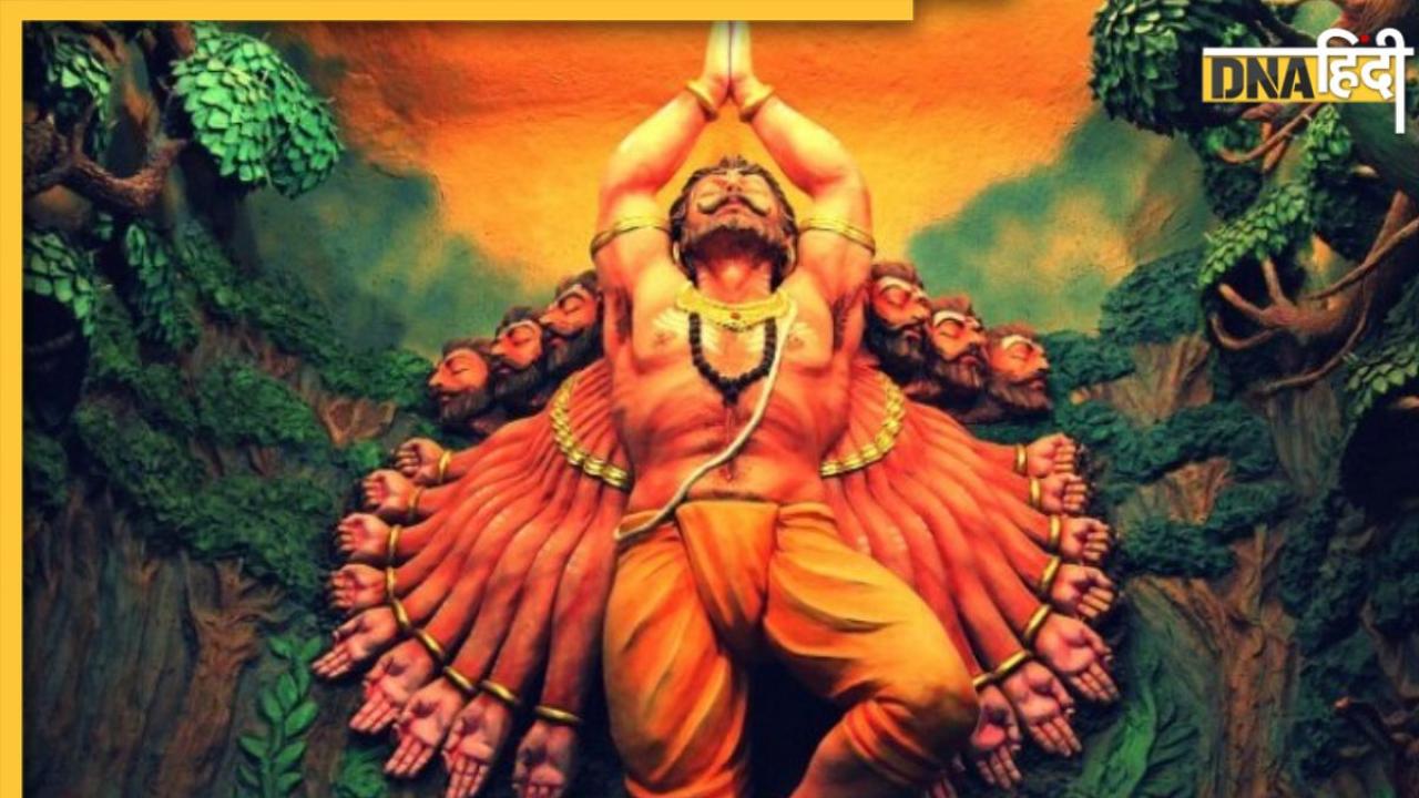 Ramayana Story: कौन था नीले रंग का शख्स? जिसे पैरों तले दबा कर रखता था रावण, हैरान कर देगा ये रहस्य