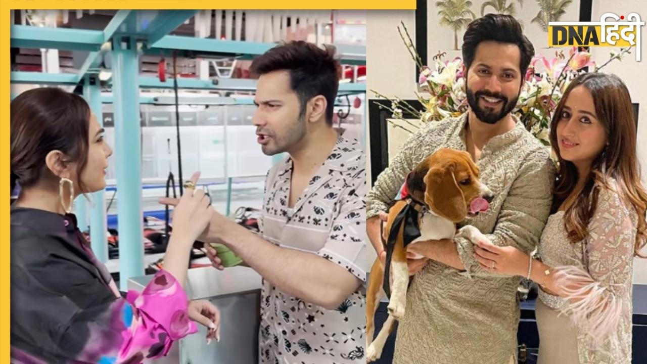 कॉमेडी करने वाली ये एक्ट्रेस है Varun Dhawan की वाइफ की कॉपी, देखें धमाकेदार वीडियो