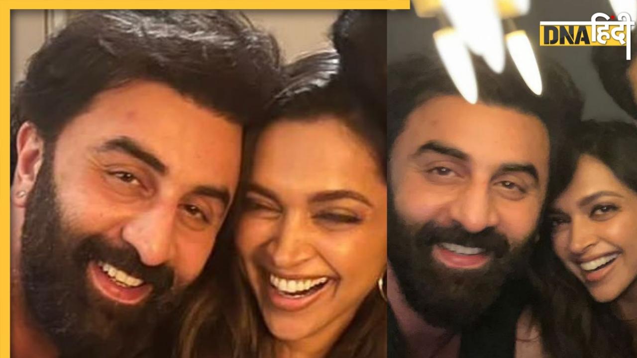 Ranbir Kapoor ने फिर बनाई एक्स Deepika Padukone के साथ जोड़ी? जानें क्यों वायरल हो रहीं ये 3 Photos