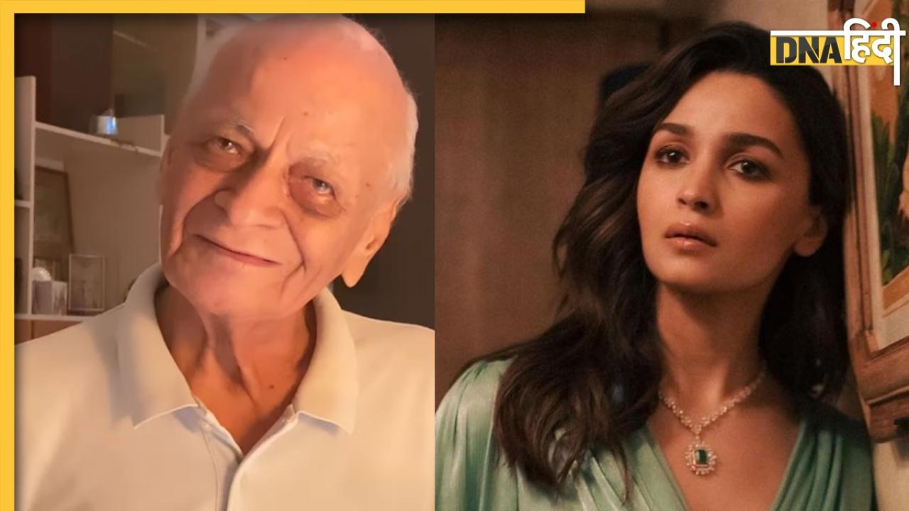 Alia Bhatt पर टूटा दुखों का पहाड़, नानाजी के निधन की खबर शेयर करते हुए बोलीं 'दुखों से भर गया दिल'