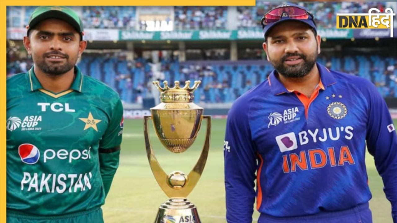 Asia Cup 2023: बिना पाकिस्तान के खेला जा सकता है एशिया कप, वनडे वर्ल्डकप से भी बाहर हो सकती है ग्रीन आर्मी