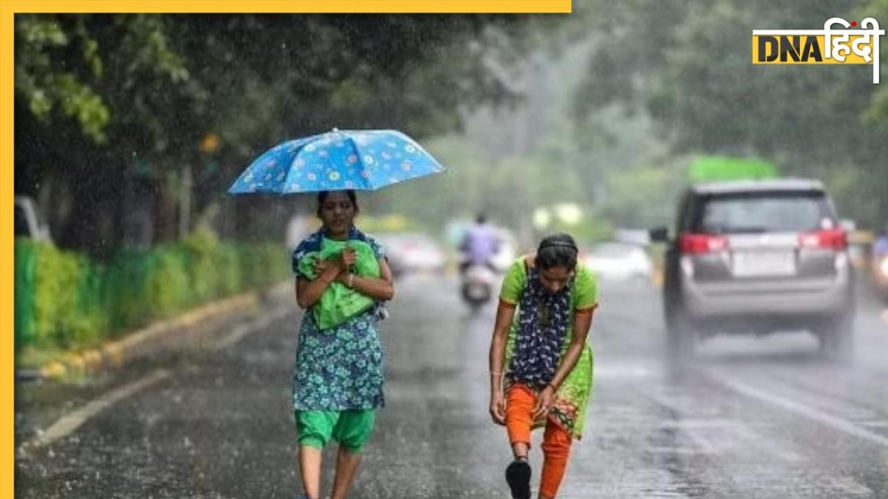 Weather Report: 20 दिन लेट आएगा मॉनसून, जानें इस बार कितनी होगी बारिश, क्या है IMD का पूर्वानुमान