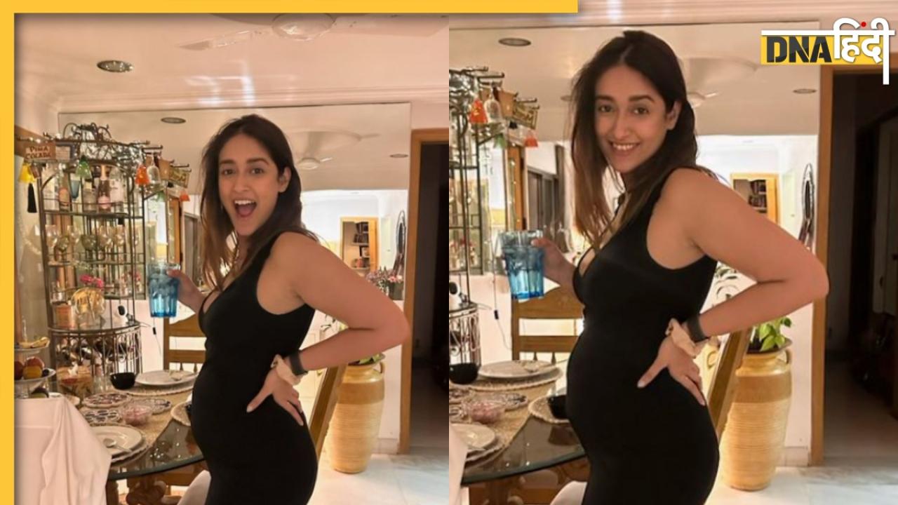 प्रेग्नेंट Ileana D'Cruz ने पहनी बॉयफ्रेंड के नाम की अंगूठी? पहली बार साथ शेयर की Photo