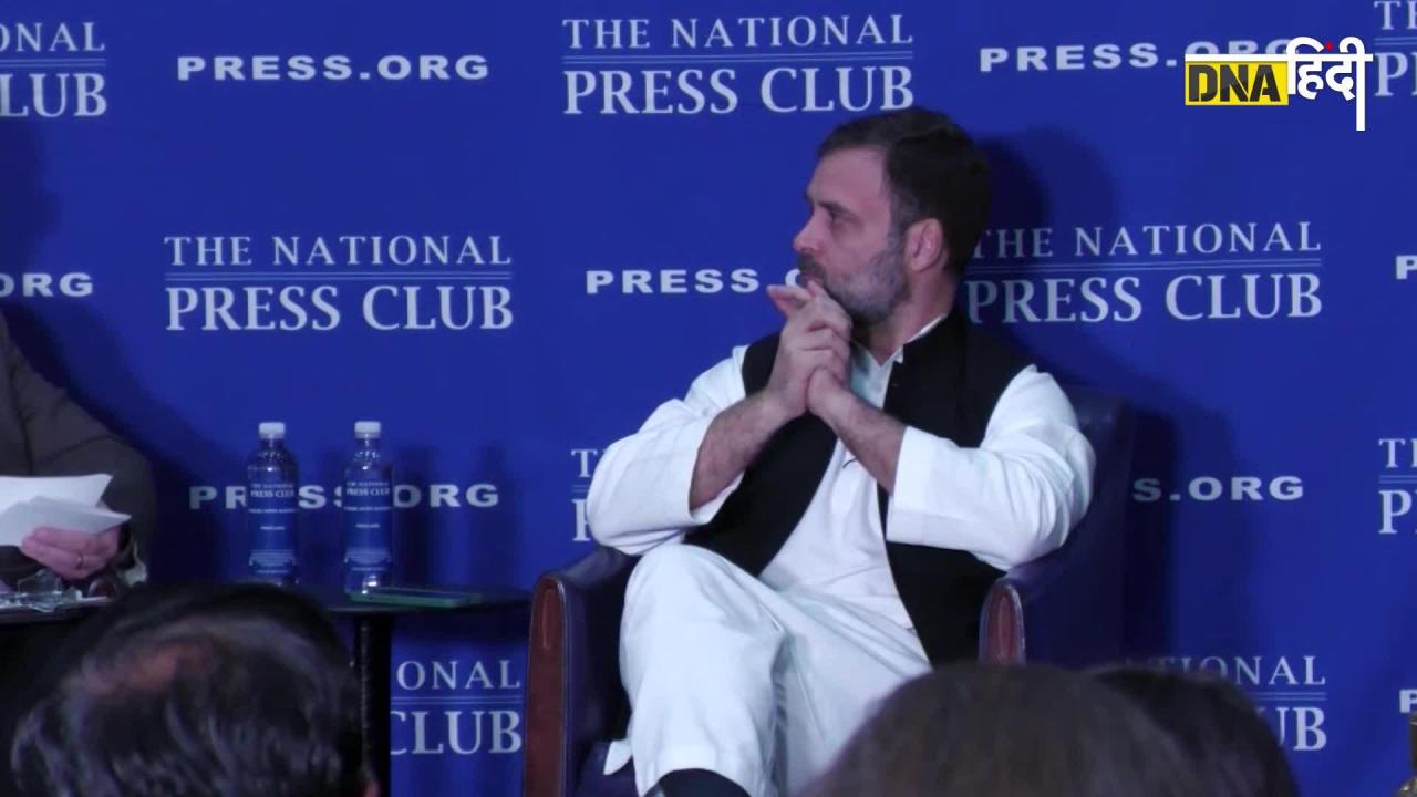 Video: Rahul Gandhi on Muslim League- राहुल ने मुस्लिम लीग को कहा Secular, BJP ने किया पलटवार