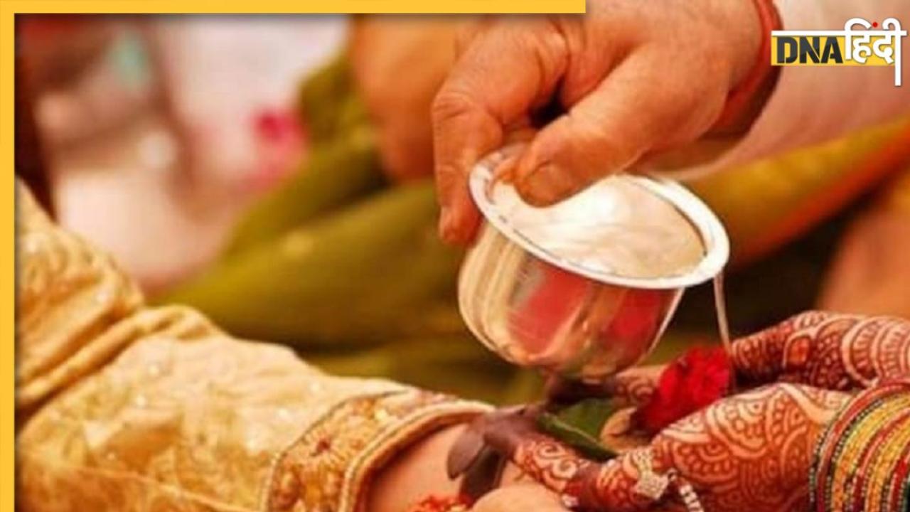 Mangal Dosh Upay: मंगल दोष के कारण विवाह में होती है देरी, शादी के बाद भी झेलने पड़ते हैं कष्ट, इन उपायों से करें समाधान