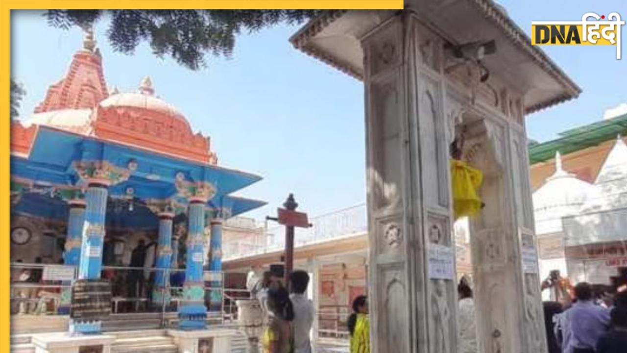 Brahma Pushkar Temple: सृष्टि के रचयिता ब्रह्मा जी का है सिर्फ एक मंदिर, जानें क्या है इसके पीछे की पौराणिक कथा