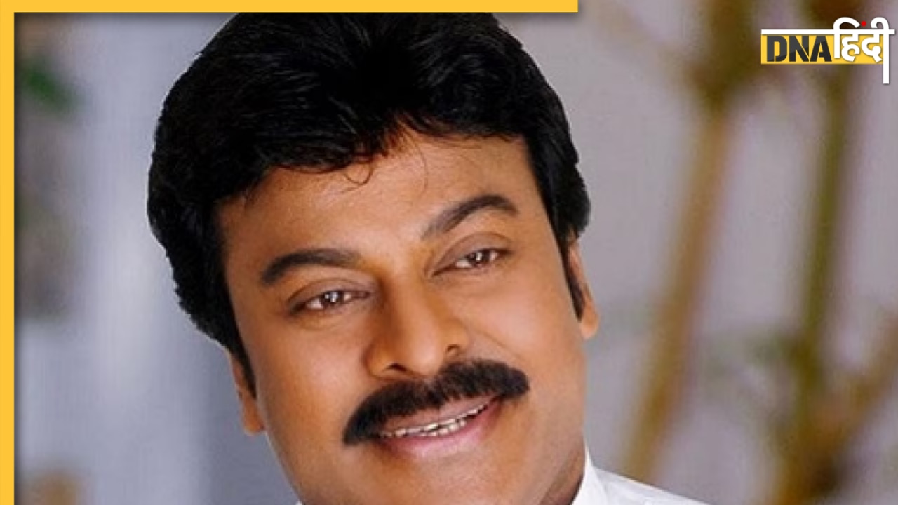 Chiranjeevi को हुआ कैंसर? एक्टर ने अफवाह फैलाने वालों को लगाई लताड़, बोले 'बकवास न लिखें'