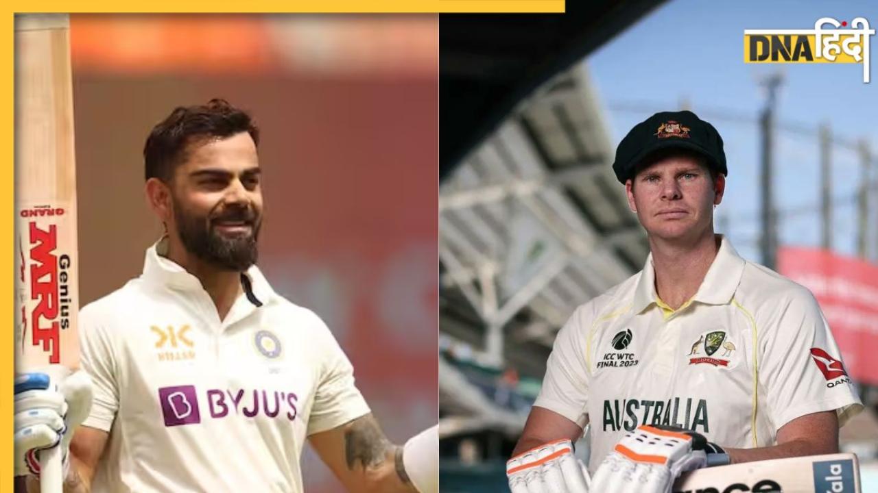 Steve Smith और Virat Kohli तय करेंगे अपनी टीम की जीत या हार? जानें ओवल में किसका रिकॉर्ड है शानदार