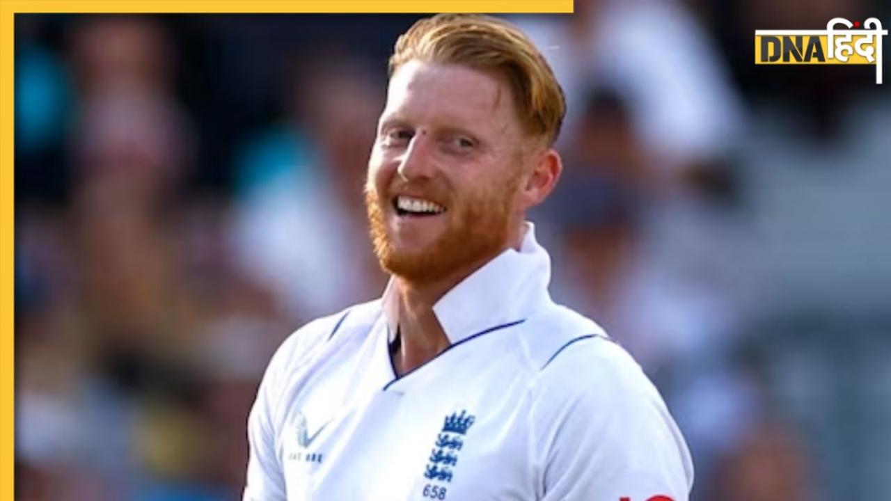 Ben Stokes ने बिना कुछ किए रच दिया कीर्तिमान, क्रिकेट इतिहास में ऐसा करने वाले पहले कप्तान