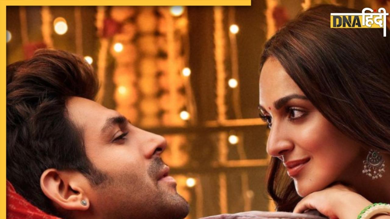 Kartik Aaryan और Kiara Advani की फिल्म Satya Prem Ki Katha का ट्रेलर इस दिन होगा रिलीज, मेकर्स ने की घोषणा