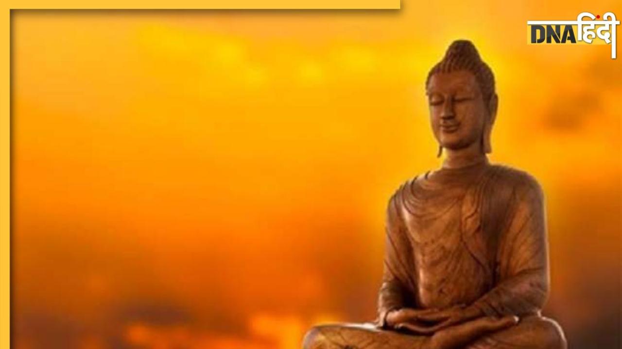 Gautam Buddha Thoughts: दुखों से भर गया है मन तो मान लें गौतम बुद्ध की बातें, जीवन में भर जाएंगी खुशियां