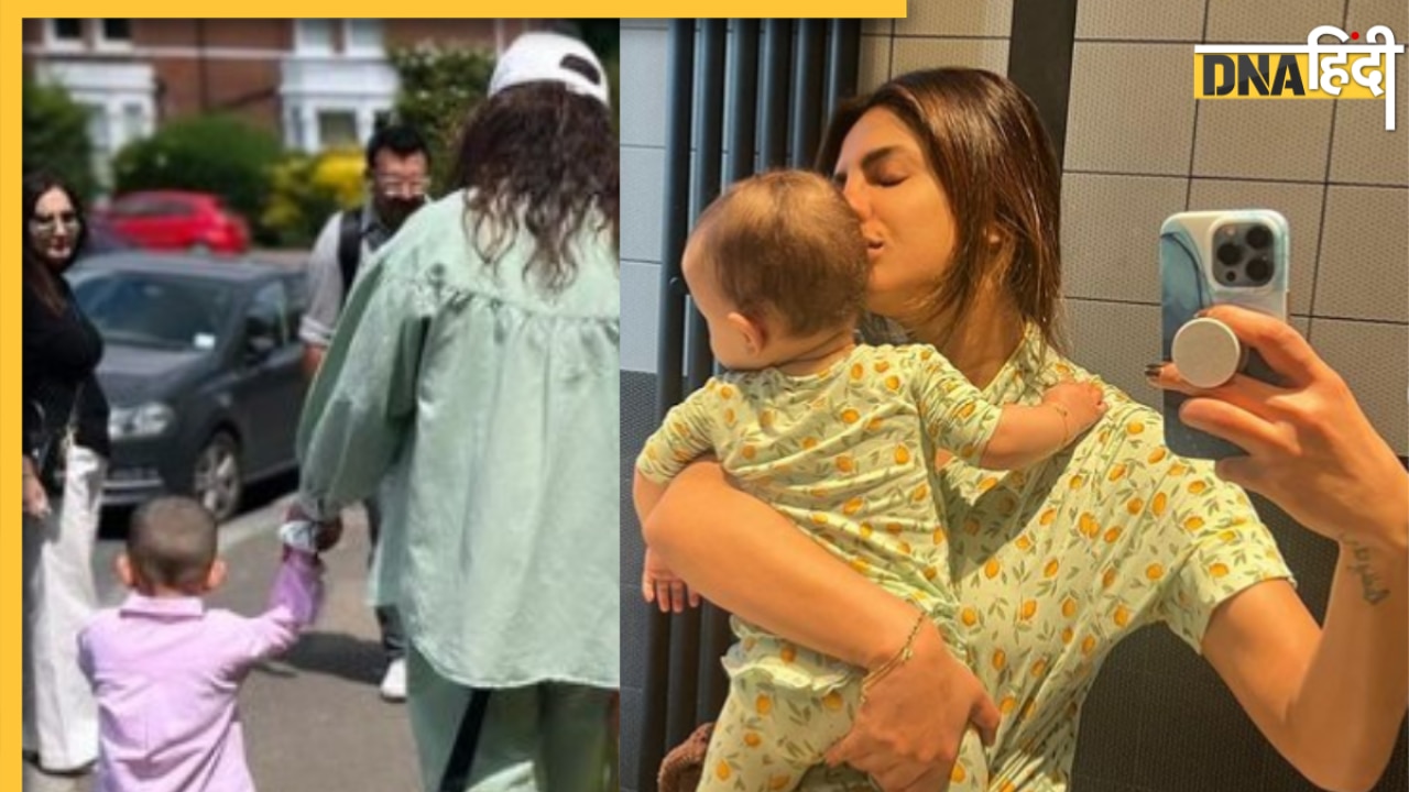 Priyanka Chopra ने बेटी Malti Marie के साथ बिताए फुरसत के पल, क्यूट फोटोज देख आप भी हार जाएंगे दिल